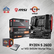 AMD Ryzen 5 2600 Processor + Msi B450M Mortar Max Motherboard Bundle