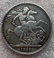 罕有年份 1888 年 英國 維多利亞 高冠馬劍 大銀幣