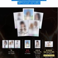Photoset GE6 If You Don't Forget To Win SSR TK GE6 Has Only A Photoset.