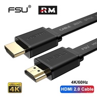 【FSU】4K/60Hz HD Cable Male to Male HDMI 2.0 Flat Cable 4K 3D Downward compatibility 1080p for PC HDTV Projector HDMI Switcher Splitter