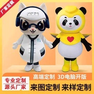 Cartoon Doll Costume Cartoon Headgear Customized Walking Doll Costume Doll Costume Performance