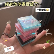 Solid Perfume Balm Korean Style Solid Balm Jasmine White Peach Oolong Perfume Body Balm Portable Por