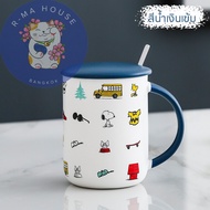 พร้อมส่ง แก้วน้ำ snoopy ของขวัญ เซรามิก มีฝาปิด ลายการ์ตูนน่ารัก R Ma House