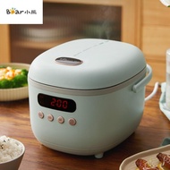 Bear 2L Rice Cooker Household Small Smart Electric Cooke Automatic Mini Multifunction Home Kitchen Appliances DFB-B20K1