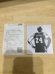 [貼紙] Kobe Bryant 老大 黑曼巴 mamba mentality NBA laker 湖人