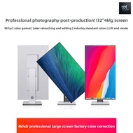 DIY FOR YOU gaming monitor 27 inch 165hz computer monitor vertical Screen Monitor 32 Inch 4K HD IPS 