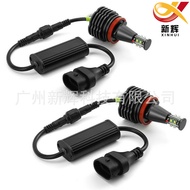 Angel Eyes H8 80W CREE 8LED Suitable for Bmw BMW E91/E92/E93/X5/X6/Headlight