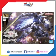 HG Sigrun (Bandai HG)