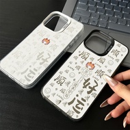 Luxury Apple Phone Lucky For Samsung A53 A52(5G) A03 A55 A25 5G A16(4G/5G) A34 A14 C3 Shipped From