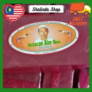 Belacan Alor Ibus / Belacan kedah / Belacan Sedap / Belacan Bata