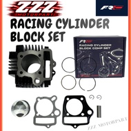 FRC BLOCK RACING EX5 CLASS WAVE125 FI FUTURE125 FI DASH125 FI CYLINDER BLOCK 53MM 56MM 57MM 60MM FRG
