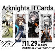 UNION ARENA Arknights UA30BT/ARK-1 RARE CARDS [R]