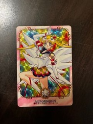 美少女戰士閃咭，絕版