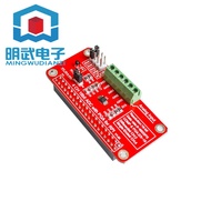 Compatible with Raspberry Pi 3/2/B+ADS1115-ADC module