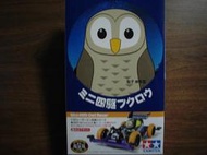田宮TAMIYA   18088 Mini 4WD Owl Racer 貓頭鷹