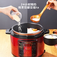 S-T🔰One Piece Dropshipping Dragon Electric Pressure CookerLD-YL501A Multifunctional Intelligent Rice Cooker5.0LElectric