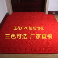 Embossed Carpet Cuttable Carpet Entrance Door Mat Household Corridor Aisle Doorway Vacuum Cleaner Co