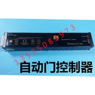 變壓器  ft500自動門變壓器ft-600感應門dc5電源賀多龍968電動門控制器380
