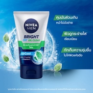 โฟมล้างหน้า นีเวีย เมน 100 กรัม Nivea Men Extra Bright Foam Nivea Men Bright Oil Clear Nivea Mud Foa