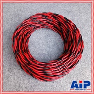 1ขด มี5ขนาดให้เลือก V-LINE TP02N15R สายลำโพง 2x1.5 V LINE 1.5mm สาย ลำโพง ดำแดง แบบเกลียว VL วีแอล เ