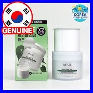 Anua Heartleaf 77 Clear Pad 70 Pads + 70 Refill Pore Care Toner Pad Gentle Exfoliating Pad
