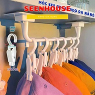360o Rotating Clip (Plastic) for Drying Underwear, Socks, Hats, Slippers, Hard Plastic, Heavy Duty, 