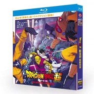 神龍影視 BD藍光碟 龍珠超 超級英雄（2022年電影版）1080P 盒裝 廠出品質 非網Down私錄 非 DVD