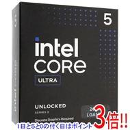 Core Ultra 5 245KF 4.2GHz LGA1851 SRQCY
