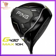 PING Golf New G430 Max 10K Men's No. 1 Wooden Pole Head Height Fault-Tolerant Serve Ball Wood Carbon