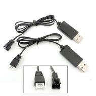 Power supply 5V to 3.7V volt Lipo Battery Charger connector cable Automatic Off For H37 H31 H8 drone