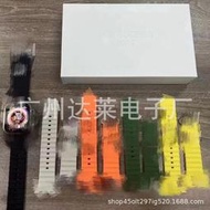 跨境S8新款HW8Ultra Max智能手表核酸碼ultra智能手表smartwatch8