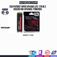 [ผ่อน 0% 3 ด.]SSD PATRIOT VIPER VP4300 LITE 1TB M.2 (9SE00188-VP4300L1TBM28H)/ประกัน 5 Y+Onsite