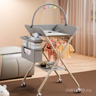 Multifunctional Diaper Table Nursing Table Bath Diaper Table Foldable Baby Portable Baby Diaper Chan