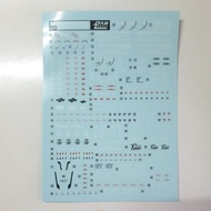 Model Decal MG Blast Impulse Waterslide
