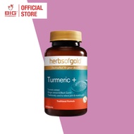 HERBS OF GOLD TURMERIC + 30S