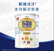 惠氏 S-26 Ultima 3號幼兒成長配 方奶粉800克 $1140包SF 上門