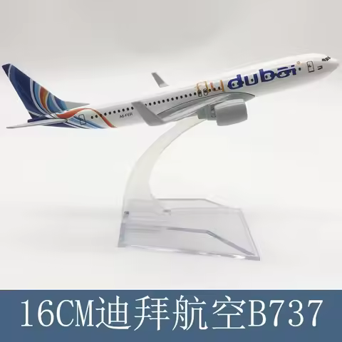 Miniature Aircraft 1/400 Scale Alloy Model 16cm B737 Fly Dubai Airlines Simulation Plane With Base O