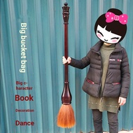 Wooden Pen Holder Wolf Hairy Big Catch Pen Big Bucket Pen Home Decoration Pen List Book Pen Dance Pe