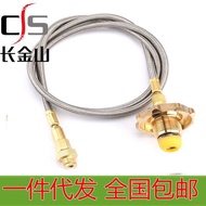 Outdoor Gas Connection Pipe Burner Conversion Head Gas Cylinder Connection Pipe Liquefied Gas Connec