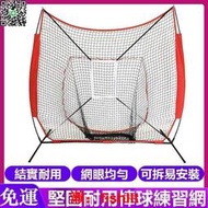 貓跳臺 壁掛實木貓窩貓房子貓爬架太空艙掛牆貓窩貓抓柱DIY組合貓牆