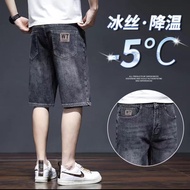 Five Points Denim Shorts Men Loose Thin Stretch All-Match Casual Mid-Length Pants Men Jeans 71 Men