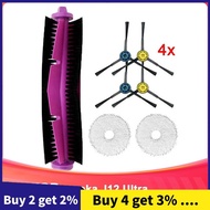 For  J12 Ultra Replacement Consumables Sweeper Consumables..