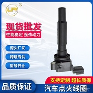 Le Feng Chevrolet Serie Okovaz Buick British Lang24105479 Suitable for F01R00A081 Ignition Coil 7XZQ