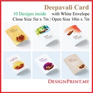 Deepavali Card Diwali Card printed on Metallic Card, with shiny glittering effect