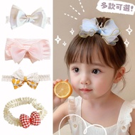 Variety Of Hairbands [Baby Hairbands] Baby Girl Elastic Versatile Little Princess A05-65