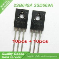 20PCS B649A D669A 2SB649A 2SD669A TO-126 (10PCS* B649A +10PCS* D669A ) audio amplifier boost tube ne
