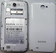 ELIYA  S968-5.5吋四核機螢幕破有能力處理再下標