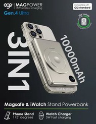 🌟原裝行貨 實體門市交收 現貨發售🌟 EGO MAGPOWER Gen.4U 10000mAh magsafe 移動電源