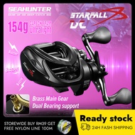 SEAHUNTER Starfall DC Reel BC Baitcasting Fishing Reel Digital Control 6+1BB Ball Bearing 7.0:1 Gear