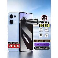 2Pcs Anti Peeping Hydrogel Film Full Coverage Privacy Phone Screen Protector Film Compatible With Sa